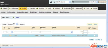 PrestaShop 開源網(wǎng)店系統(tǒng) v1.7.3.1