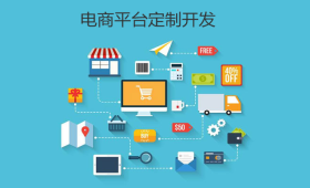 新能源汽車遠程監(jiān)測與管理系統(tǒng)