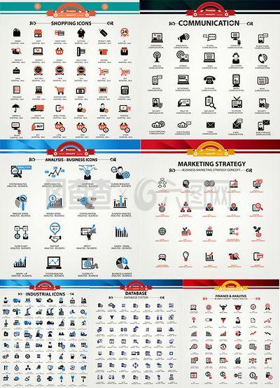 時(shí)尚商務(wù)信息圖表矢量素材