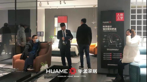 深圳華孟家居·瓦薩琪沙發(fā)2022商務(wù)年會(huì)圓滿落幕 戰(zhàn)略攜手，智創(chuàng)未來(lái)